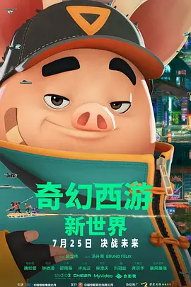 曹留社区地址入口