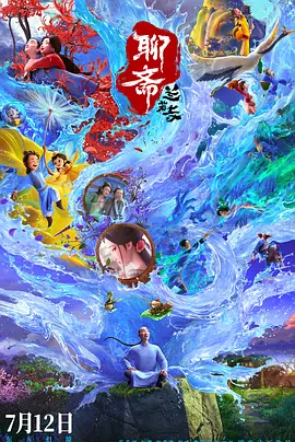 成人性色生活片免费看爆迷你毛片